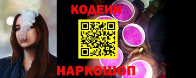 мет Апшеронск