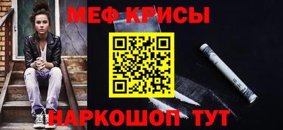 кокаин VHQ Апрелевка