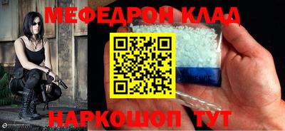 кокаин VHQ Апрелевка