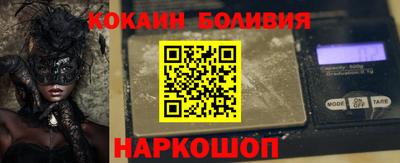 мет Апшеронск