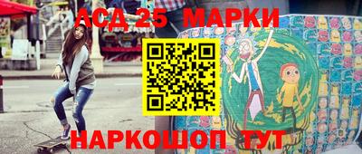 кокаин VHQ Апрелевка