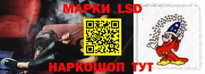 кокаин VHQ Апрелевка