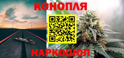 кокаин VHQ Апрелевка