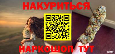 кокаин VHQ Апрелевка
