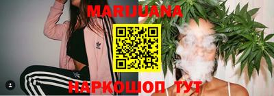 мет Апшеронск