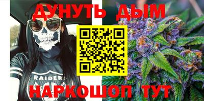 кокаин VHQ Апрелевка
