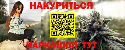 кокаин VHQ Апрелевка