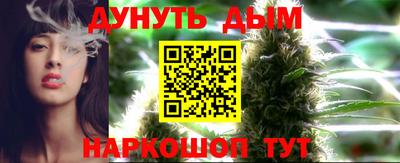 мет Апшеронск