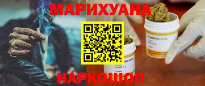 кокаин VHQ Апрелевка