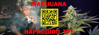 кокаин VHQ Апрелевка
