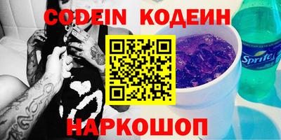 кокаин VHQ Апрелевка