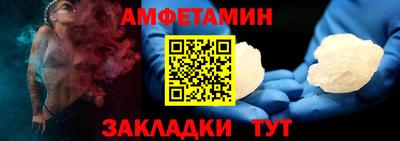 кокаин VHQ Апрелевка