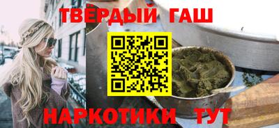 кокаин VHQ Апрелевка